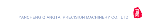 江蘇凱嘉橡膠科技股份有限公司