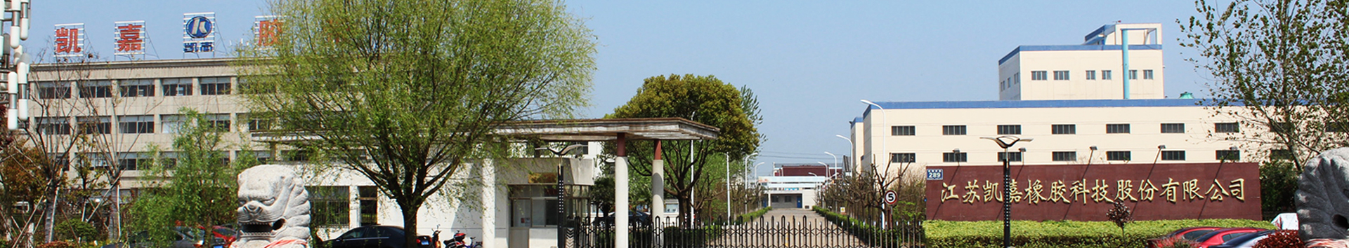 設(shè)備展示